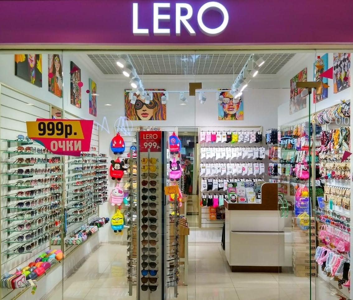 Очки леро. Lero магазин. Магазин Lero Accessories. Леро аксессуары. Магазин корейских аксессуаров.
