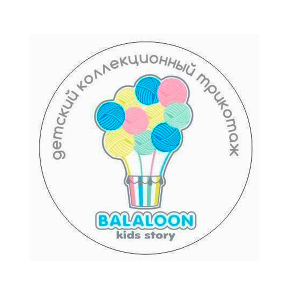Balaloon